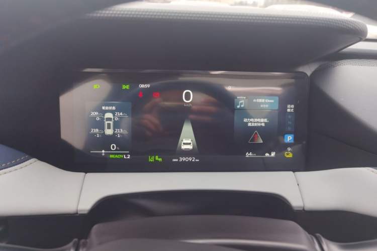 Used Livan Livan 9 2023 470 km Founder Edition