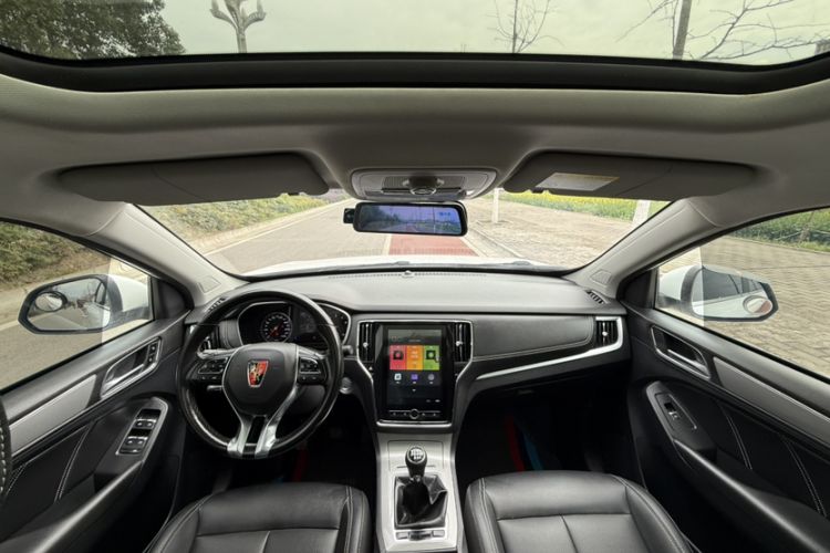 Used Roewe RX5 2020 20T Manual 4G Connect Super-Luxury Flagship Edition
