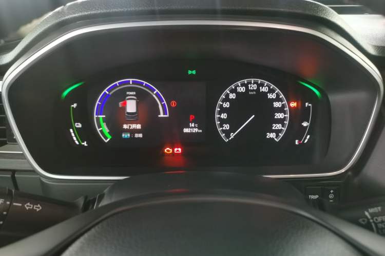 Used Honda Elysion 2022 2.0L eHEV Luxury First Edition