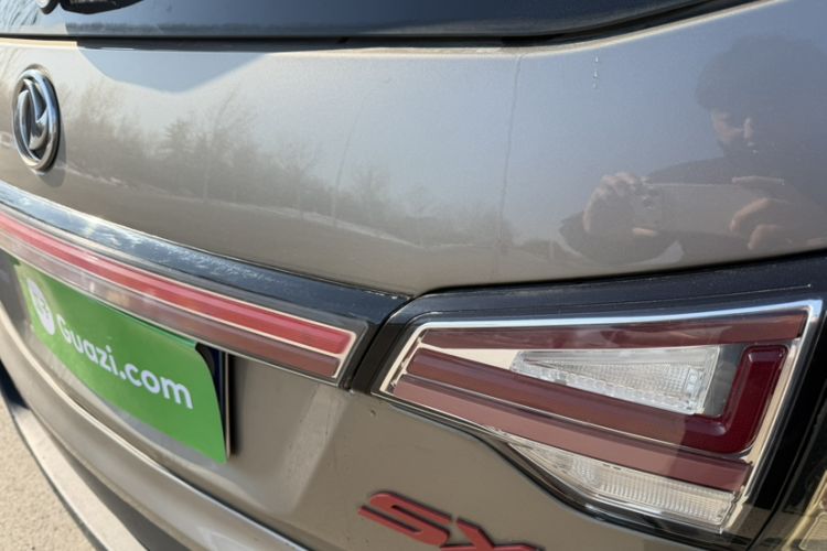 Used FORTHING SX6 2018 1.6L Manual Luxury Model
