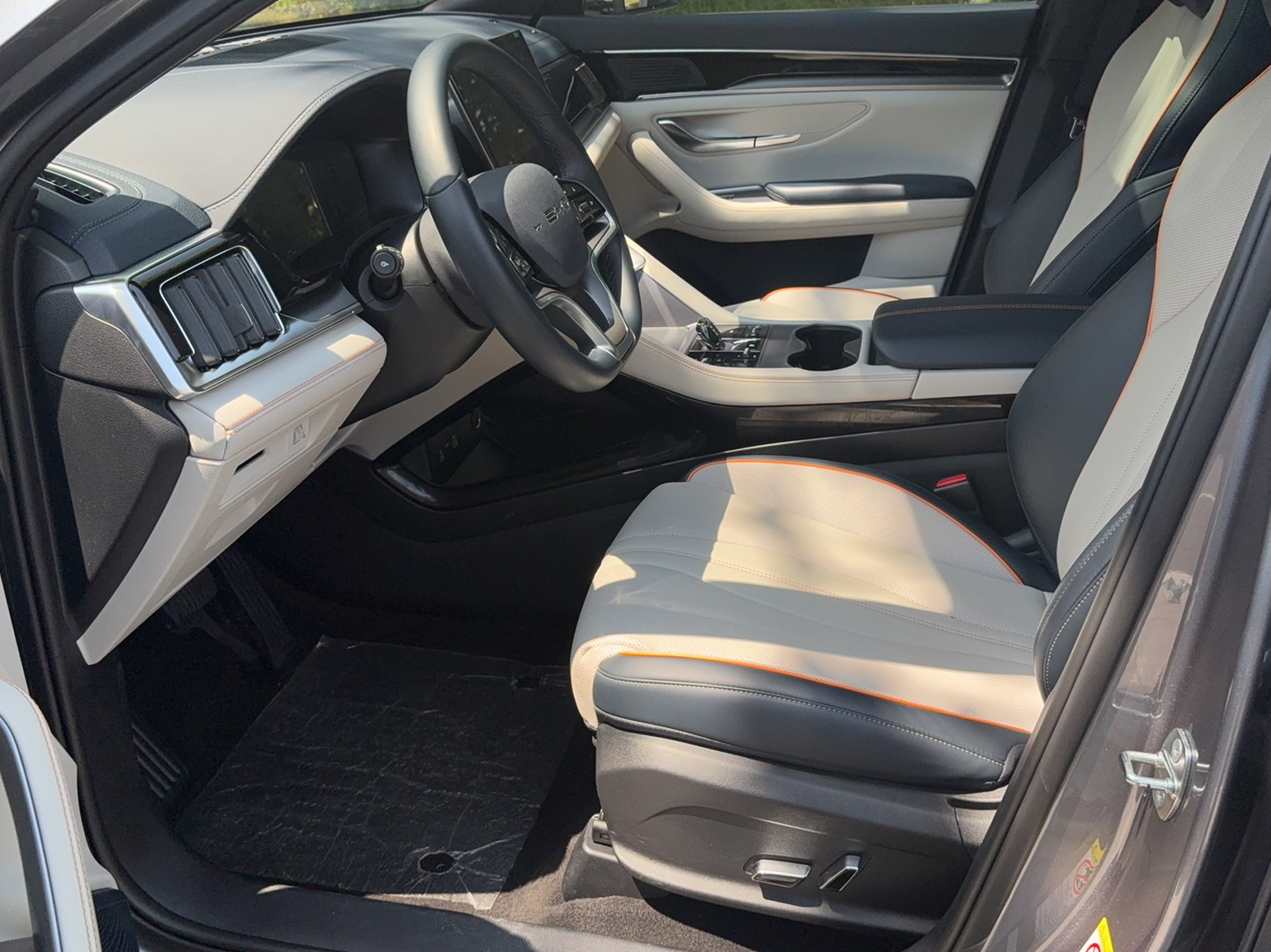 Avant de la voiture