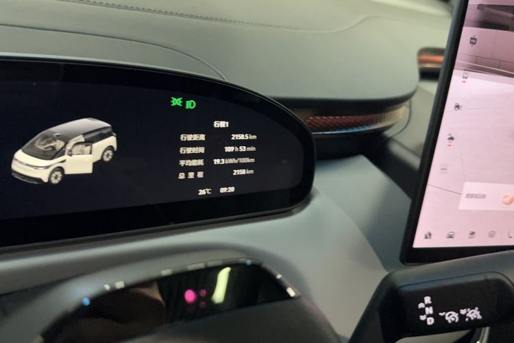 Used Zeekr MIX 2025 Long-Range Intelligent Driving Edition Odometer Close Up