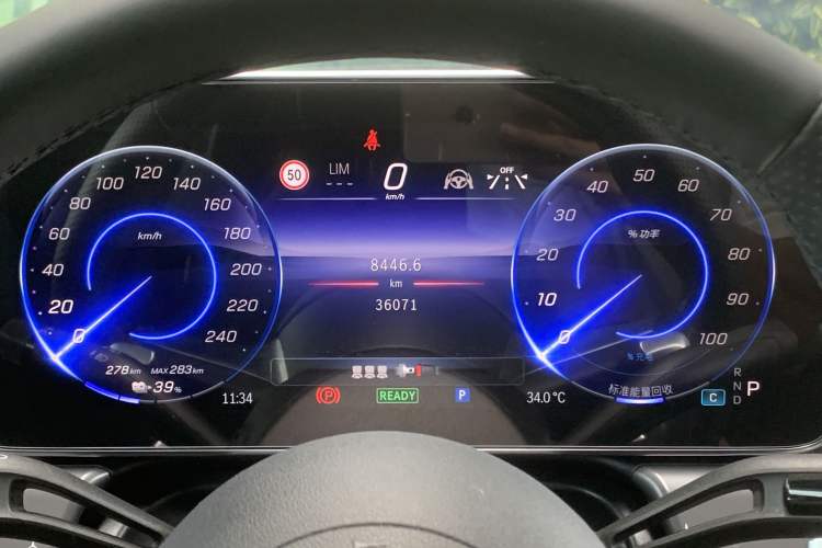 Used Mercedes-Benz EQE 2022 350 First Edition Special Version
