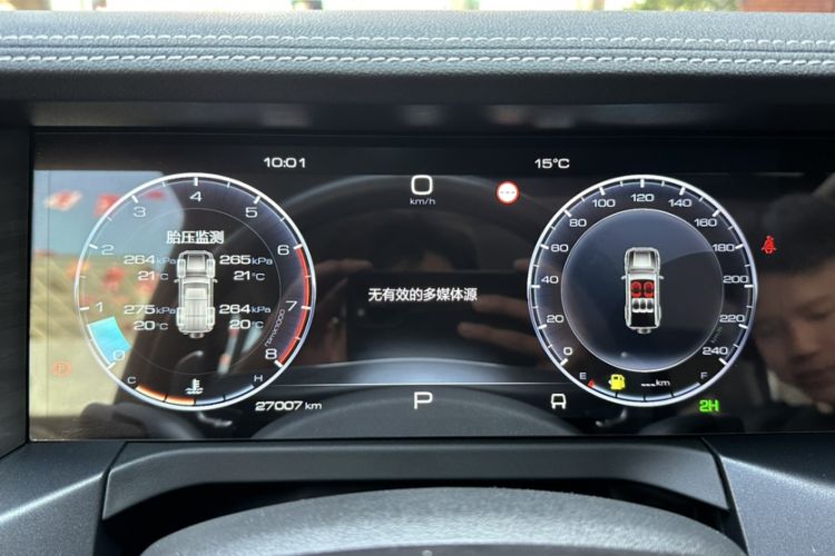 Used Tank 300 2023 Off-Road Edition 2.0T Conqueror Odometer Close Up