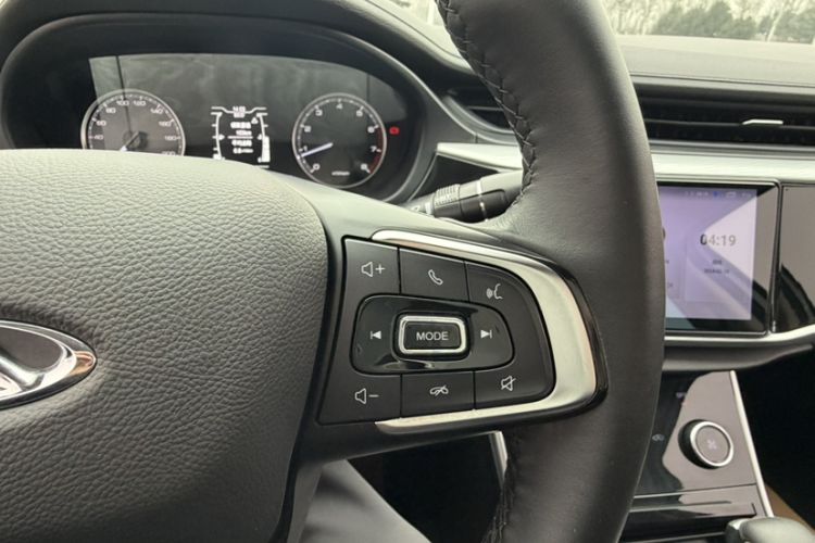 Used Chery Arrizo 5 2024 Edition People's Benefit Version 1.5L CVT Fashion Model
