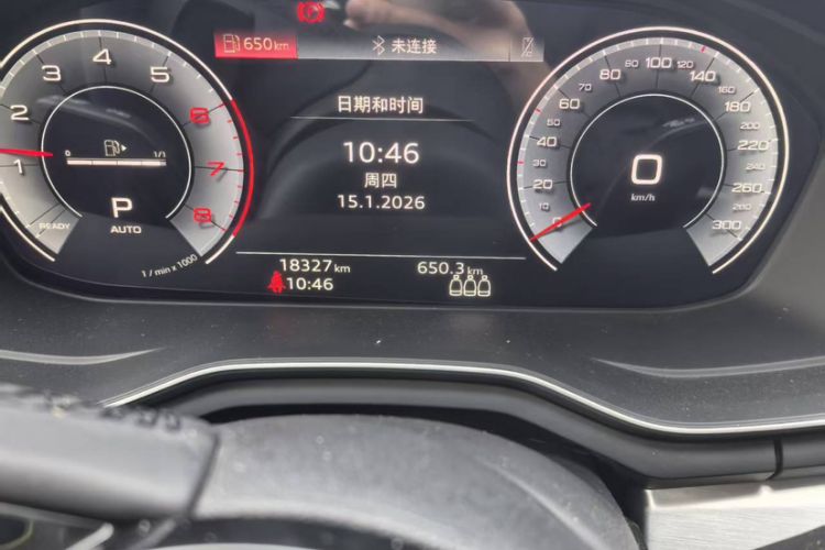 Used Audi A4L 2024 40 TFSI Fashion Dynamic Model