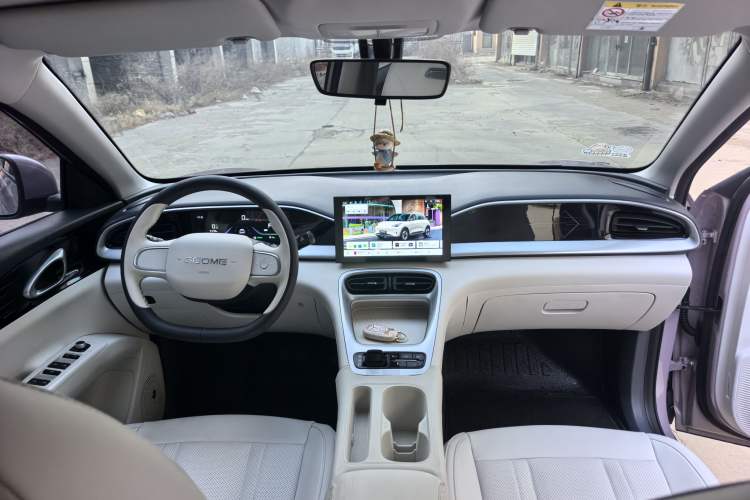 Used Geely Galaxy Geome 2025 310km Youth Edition