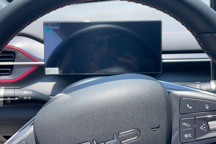 Used BYD Destroyer 05 2022 DM-i 120KM Flagship Model