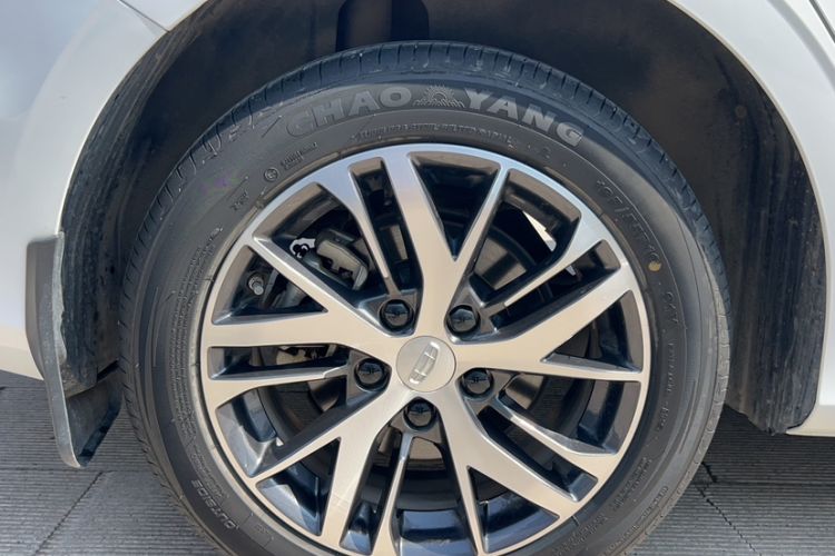 Used Geely Auto Emgrand 2023 4th Generation Champion Edition 1.5L CVT Luxury Model