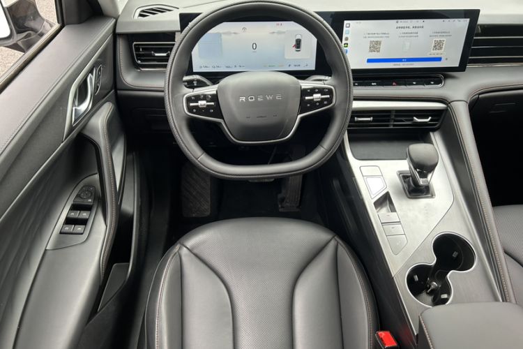 Used Roewe D5X DMH 2024 135 Luxury Edition