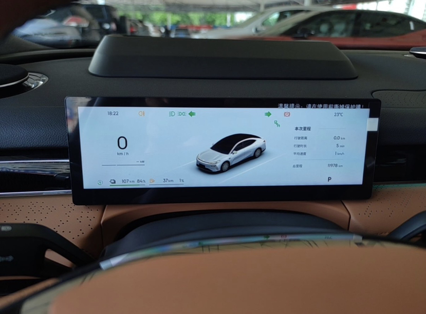 Geely Galaxy 8 2025 130km EM-P Starship Edition — снимка 15