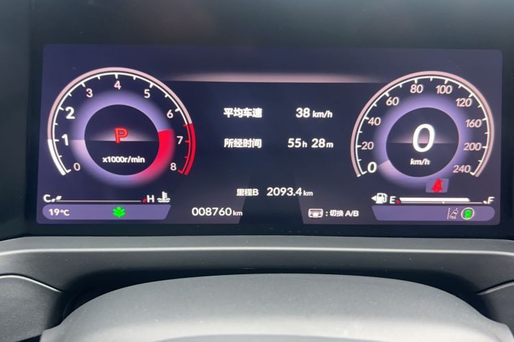 Used Honda Inspire 2025 260TURBO Elite Edition