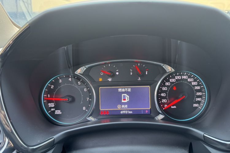 Used Chevrolet Equinox 2021 550T RS Smart Boundary-Pushing Edition