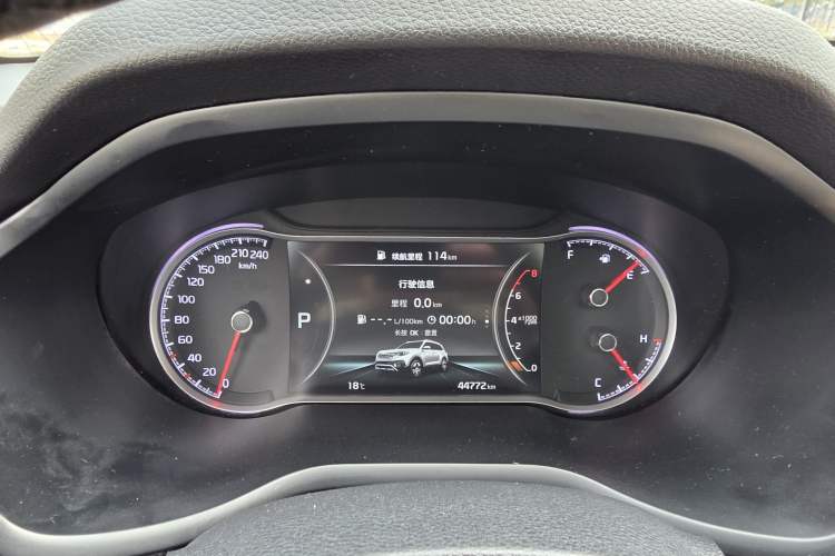 Used Kia Sportage R 2018 2.0L Automatic Smart Luxury Version China V Standard
