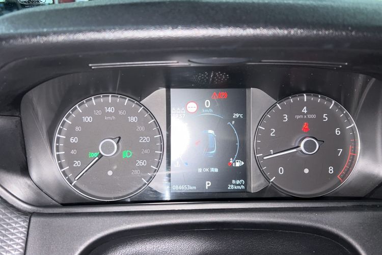 Used Land Rover Range Rover Velar 2020 P340 R-DYNAMIC S