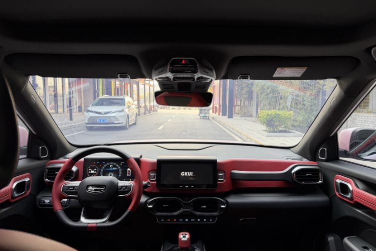 Used Geely Auto icon 2020 1.5TD i9 BSG