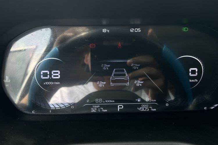 Used Geely Auto Emgrand 2022 4th Generation 1.5L CVT Flagship Model
