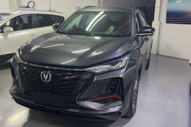 Used CHANGAN CS75 PLUS 2022 1.5T Automatic Luxury Model