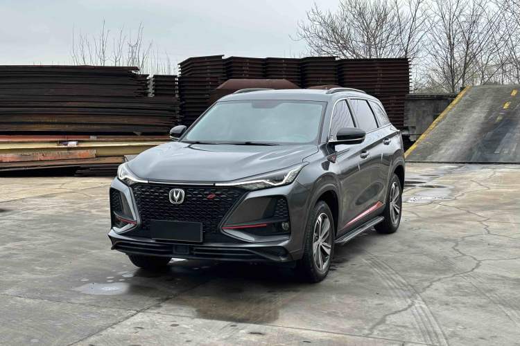 Used CHANGAN CS75 PLUS 2020 1.5T Automatic Prestige Edition