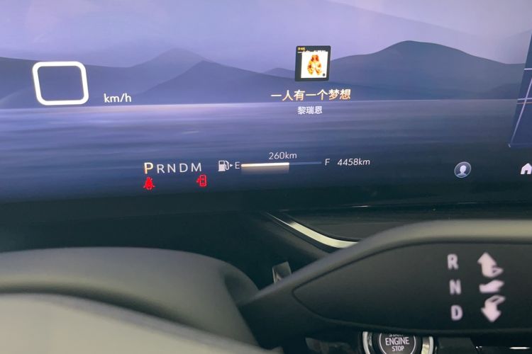 Used Buick Envision 2025 25T Entry-Grade Platinum Edition
