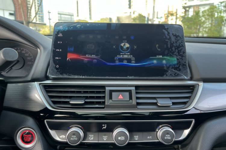 Used Honda Inspire 2022 260TURBO Elegant Edition Audio And AC Panel