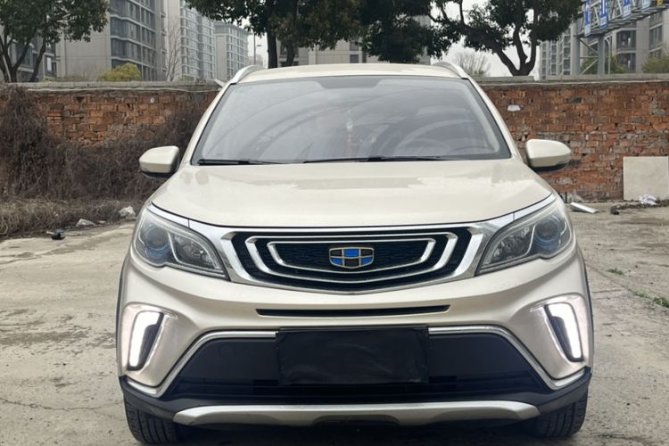 Used Geely Auto Vision X3 2017 1.5L Manual Elite Model