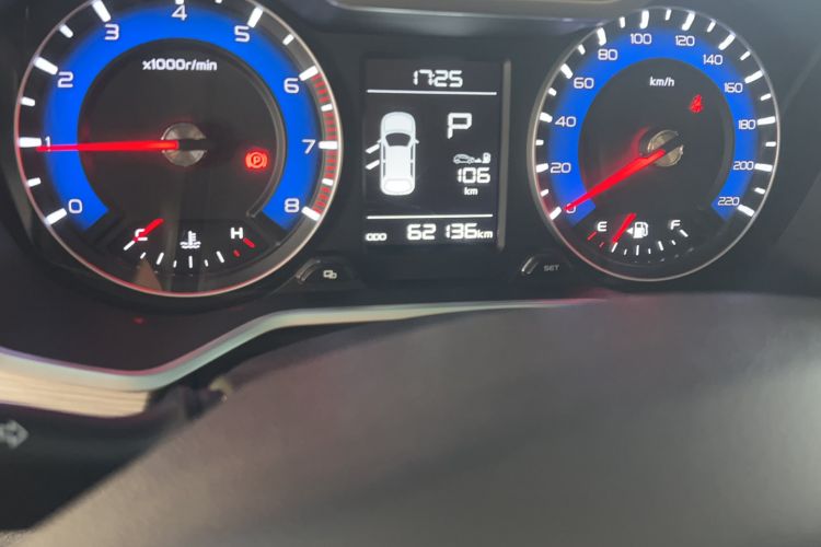 Used Geely Auto Vision X3 2017 1.5L Automatic Elite Model
