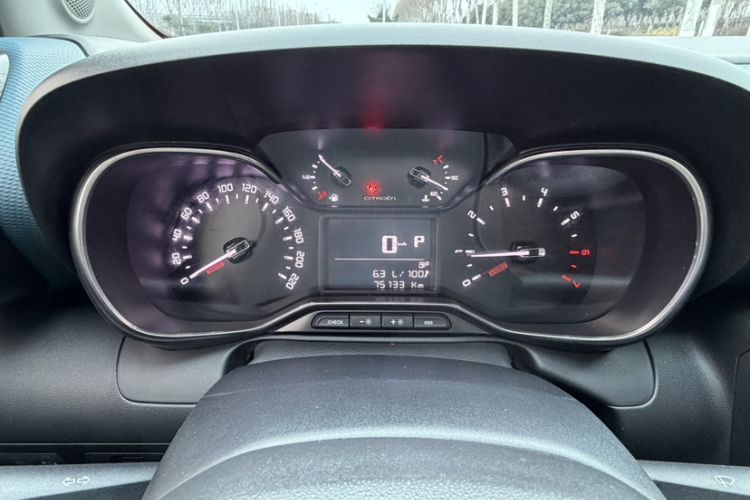 Used Citroen C4 AIRCROSS Yunyi 2018 230THP Automatic Internet E-Zhi Edition