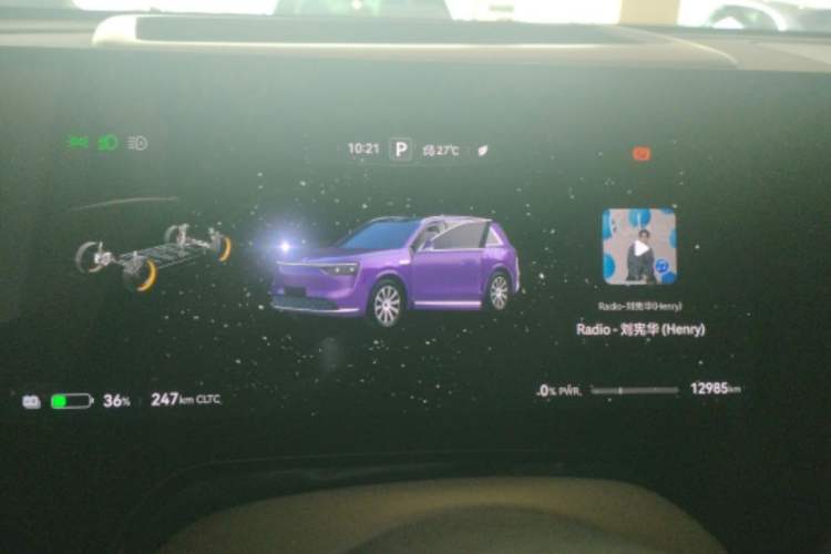 Used Hima AITO M8 2025 Model Pure Electric Max+ Five-Seat Long-Range Version