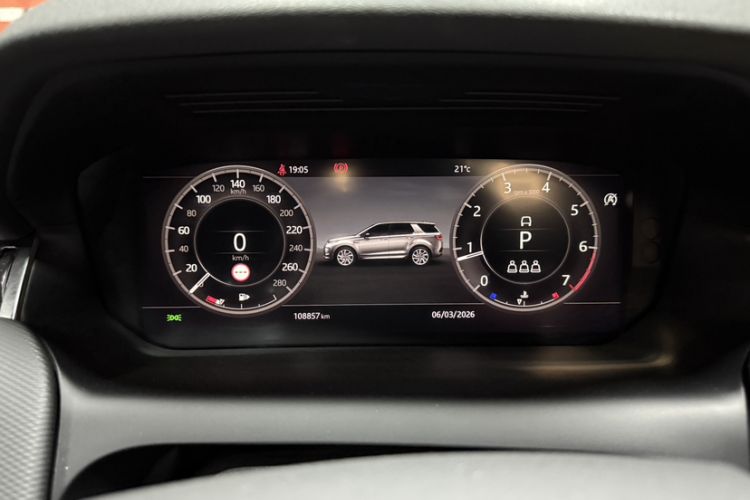 Used Land Rover Discovery Sport 2021 249 PS R-Dynamic SE Performance Tech Edition 5 Seats
