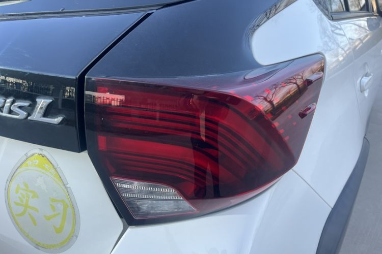 Used Toyota YARiS L Zhi Xuan 2020 X-Trail X 1.5L CVT Leading Edition