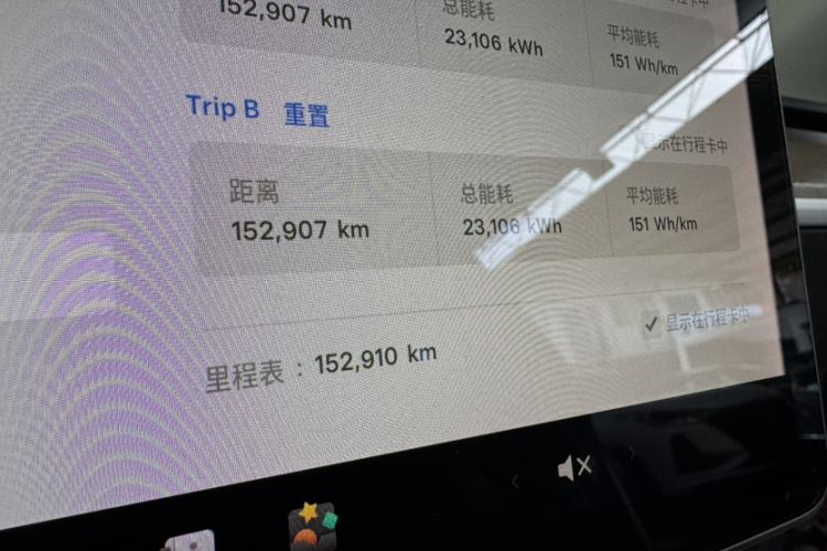 Used Tesla Model Y 2021 Long-Range All-Wheel-Drive Version