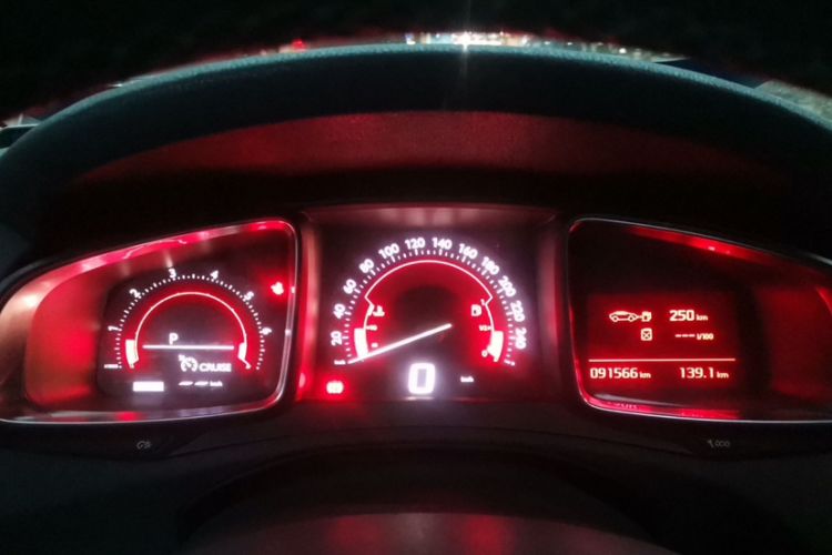 Used DS 5LS 2014 1.6T Elegant Version THP160