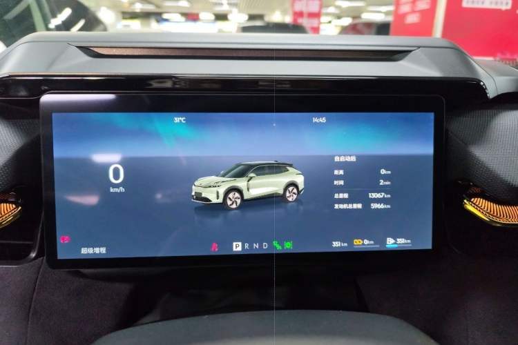 Used Lynk & Co 08 EM-P 2023 220 km Limited-Time Edition