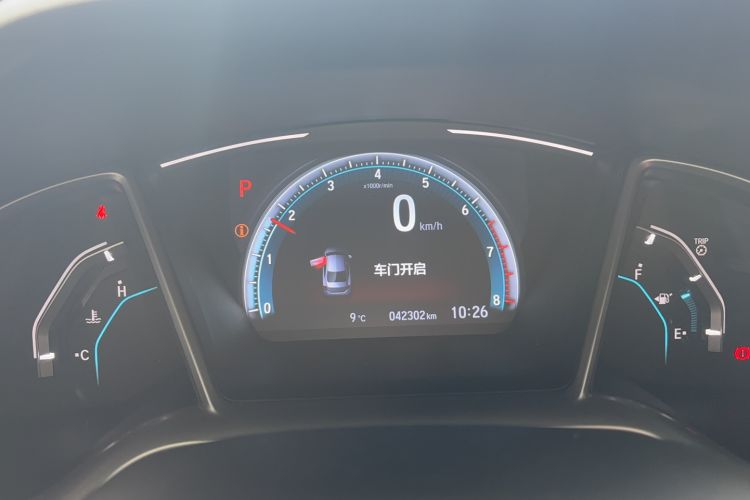 Used Honda Civic 2019 220TURBO CVT Dynamic Edition China VI

