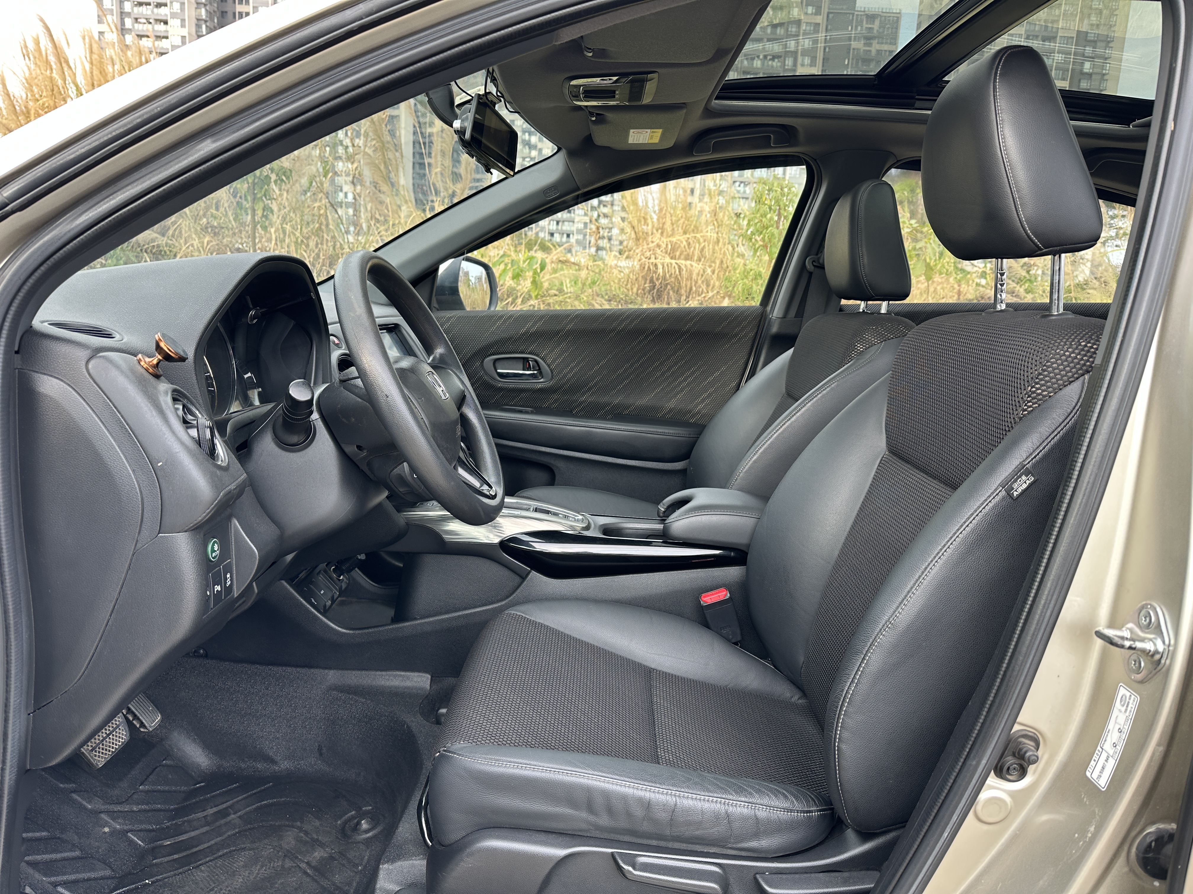 Front Interior