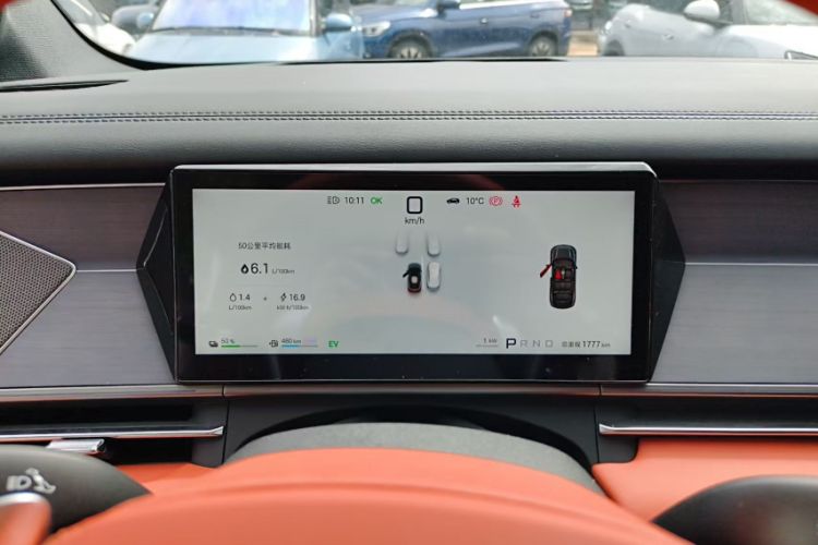 Used BYD Tang L 2025 DM 175KM Drone Player Edition
