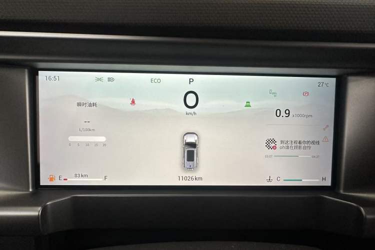 Used JETOUR Traveler 2023 2.0T All-Wheel Drive Conquer PRO
