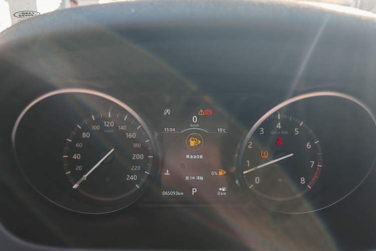 Used Land Rover Discovery Sport 2019 240 PS SE Dynamic Version China VI Standard