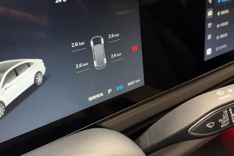 Used VOYAH PASSION 2024 PHEV Four-Wheel Drive Ultra-Long Range Flagship Model