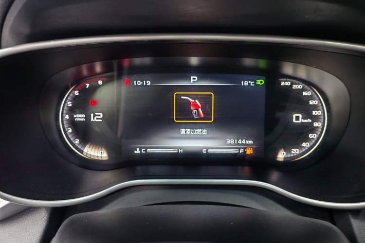 Used Geely Auto Emgrand 2018 1.5L CVT Upward Connect Edition
