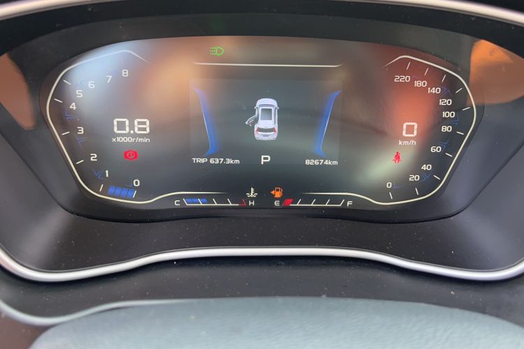Used Geely Auto Vision X6 2018 1.4T CVT 4G Connected Flagship Edition
