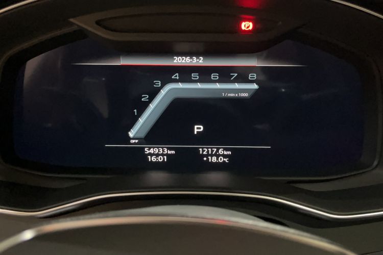 Used Audi A7L 2022 45 TFSI S-line Dream-Building Crystal Flow Package
