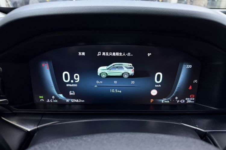 Used Ford Explorer 2024 2.3T EcoBoost All-Wheel Drive Stylish Plus Version 7 Seats