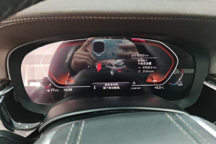 Used BMW 5 Series 2019 Facelifted 525Li Luxury Package