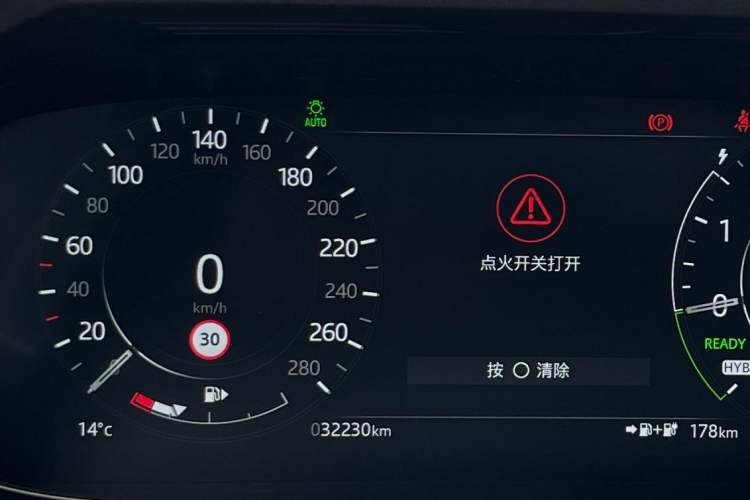 Used Land Rover Range Evoque New Energy 2022 Aurora L P300e Plug-in Hybrid Electric Version
