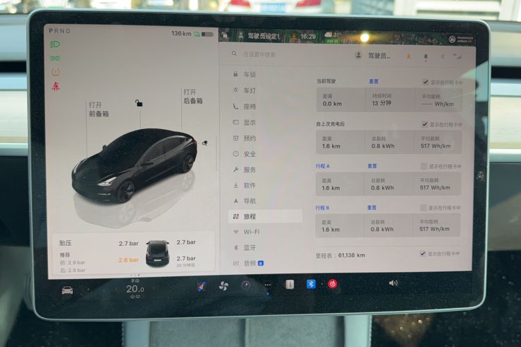 Used Tesla Model 3 2022 Rear-Wheel-Drive Version Odometer Close Up