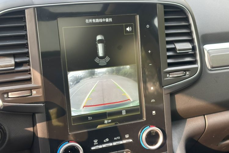 Used Renault Koleos 2018 2.0L Two-Wheel-Drive Luxury Edition
