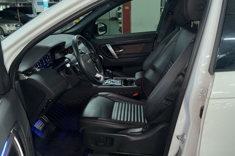 Used Land Rover Discovery Sport 2020 249 PS R-Dynamic Performance Edition Left Front Seat