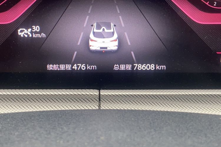 Used Changan UNI-T 2020 1.5T Prestige Version
